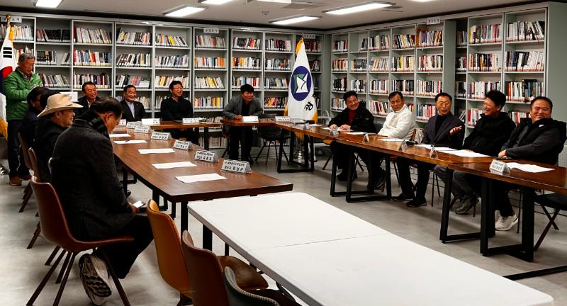 [자양1동] 새마을지도자협의회 월례회의(11월)