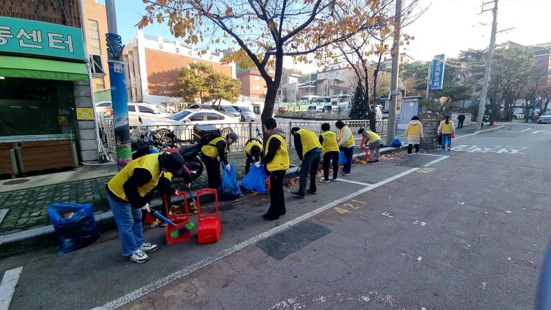 중곡4동 2025. 11월 클린데이 대청소