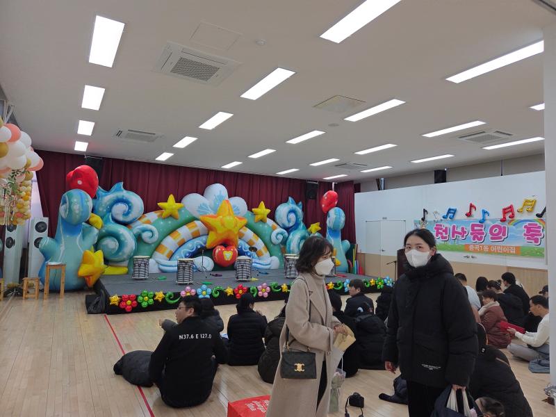 구립 중곡1동어린이집 발표회 '천사들의 축제'