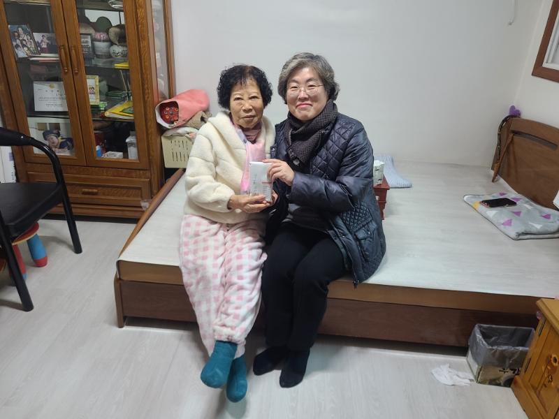 강복순님 이웃돕기 성금 기부