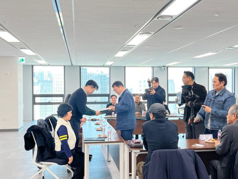 중곡1동 주민자치회 위원 위촉장 수여식