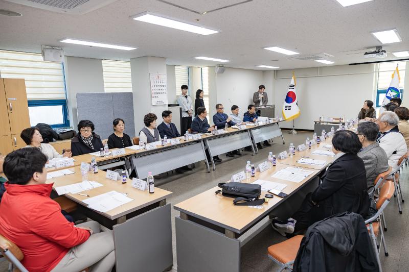 [중곡제4동] 주민자치회 신규위원 위촉장 수여 및 간담회