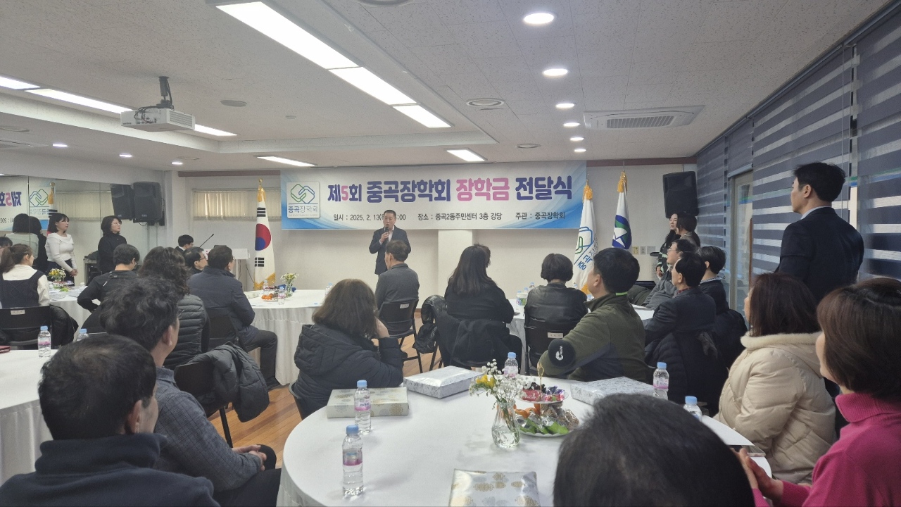 중곡2동 메인 배너이미지