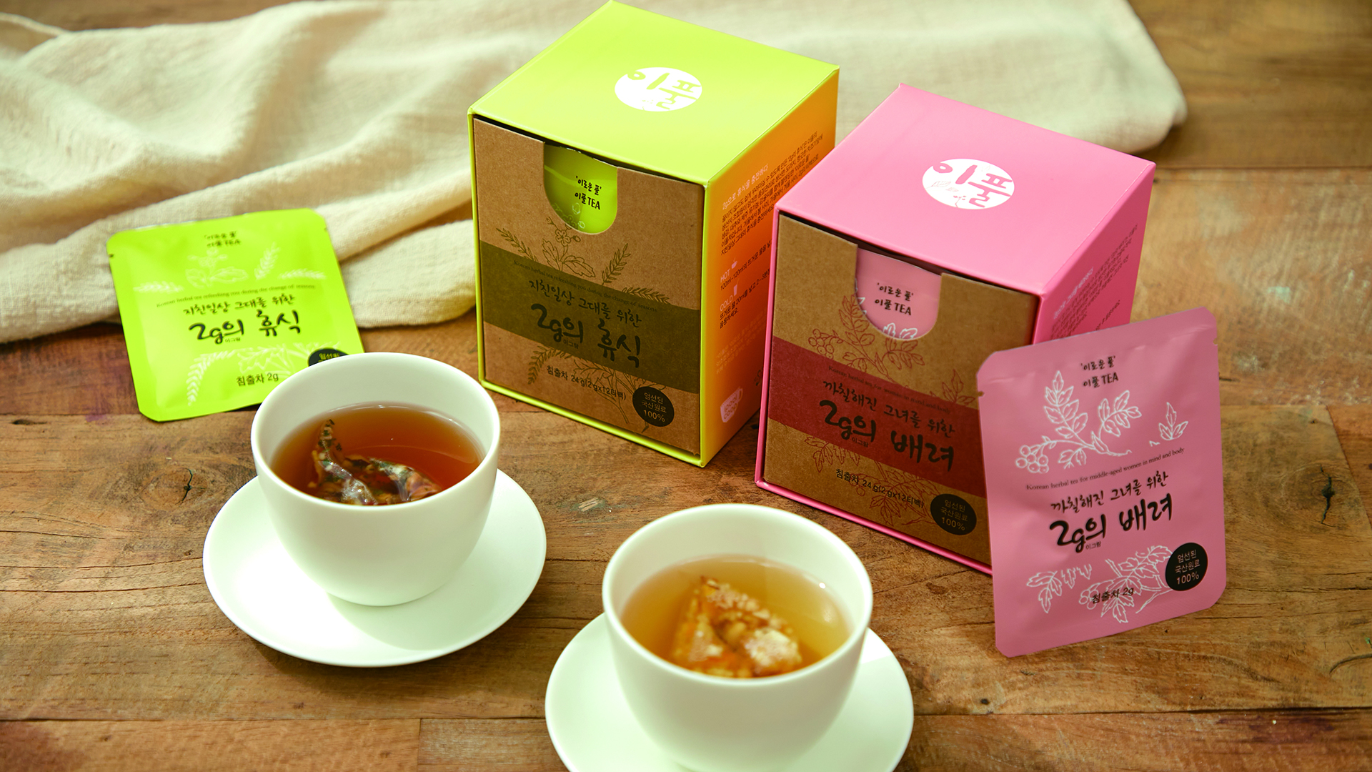 그림입니다.  원본 그림의 이름: 1.이풀약초협동조합-2.jpg  원본 그림의 크기: 가로 1920pixel, 세로 1080pixel  사진 찍은 날짜: 2024년 11월 05일 오후 6:22  카메라 제조 업체 : Canon  카메라 모델 : Canon EOS 5D Mark IV  프로그램 이름 : Adobe Photoshop 22.0 (Windows)  F-스톱 : 5.0  노출 시간 : 1/160초  ISO 감도 : 320  노출 모드 : 수동  화이트 