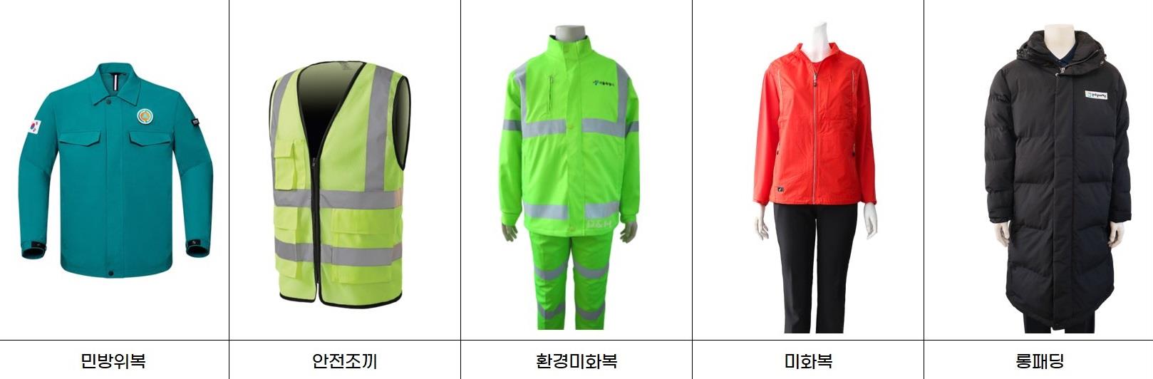 그림입니다.  원본 그림의 이름: image02.jpg  원본 그림의 크기: 가로 1618pixel, 세로 532pixel