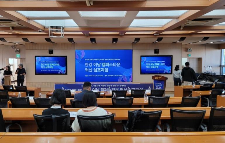 그림입니다.  원본 그림의 이름: 라이프_컨터런스.jpg  원본 그림의 크기: 가로 770pixel, 세로 489pixel