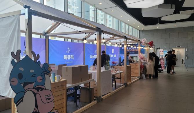 그림입니다.  원본 그림의 이름: 13.라이프기획사-3.jpg  원본 그림의 크기: 가로 669pixel, 세로 390pixel