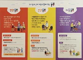 그림입니다.  원본 그림의 이름: image02.jpg  원본 그림의 크기: 가로 146pixel, 세로 99pixel