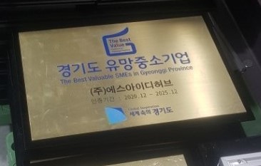 그림입니다.  원본 그림의 이름: 현판.jpg  원본 그림의 크기: 가로 366pixel, 세로 233pixel