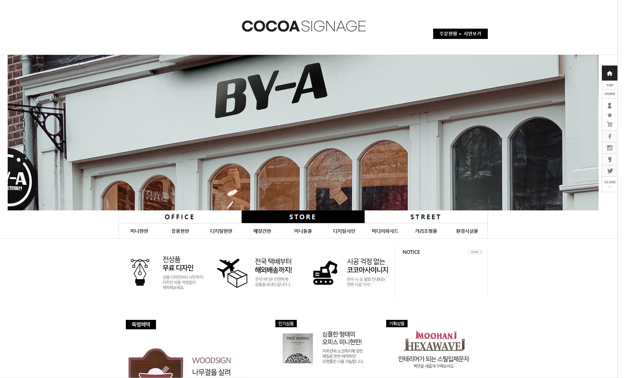 그림입니다.  원본 그림의 이름: image04.jpg  원본 그림의 크기: 가로 2112pixel, 세로 1281pixel