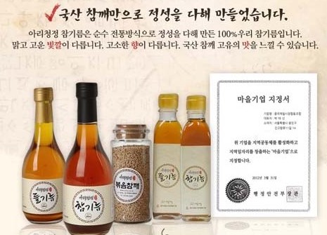 그림입니다.  원본 그림의 이름: main500.jpg  원본 그림의 크기: 가로 465pixel, 세로 335pixel