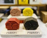 그림입니다.  원본 그림의 이름: 비누바 사진.jpg  원본 그림의 크기: 가로 480pixel, 세로 640pixel