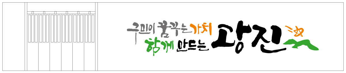 디자인 표준(안) 2