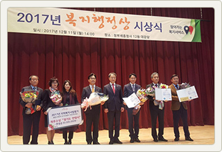 광진구 사회적경제 한마당 현장 사진 8